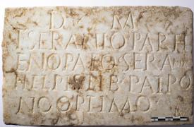 03 Mise en pratique - Photo plaque